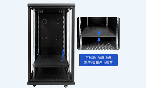 如何清理機箱機柜灰塵？