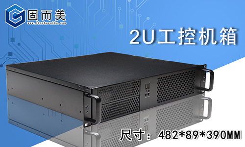 哪些因素影響了服務(wù)器機(jī)箱的正常工作呢？