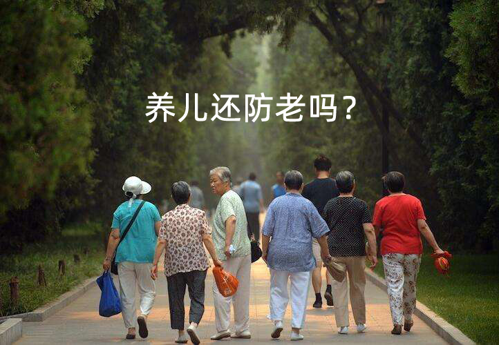 對于這個問題國家又發(fā)話啦！
