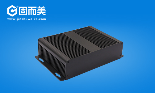 鋁型材外殼有哪些優(yōu)點(diǎn)？
