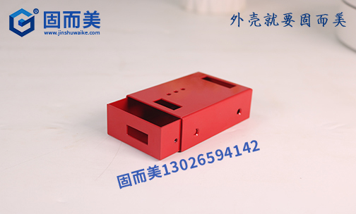 數(shù)據(jù)傳輸模塊外殼,串口服務(wù)器外殼,DTU外殼生產(chǎn)廠家,DTU是什么？